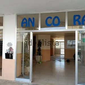 Estudio En Todo En Un Ambiente Cerca De Port Aventura Apartamento La Pineda